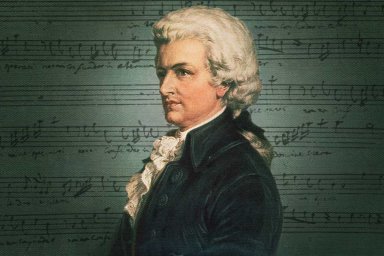 265 лет  со дня рождения Вольфганга Амадея Моцарта