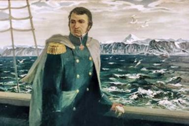 Адмирал Головнин - мореплаватель, ученый, писатель