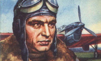 Валерий Чкалов - герой на века